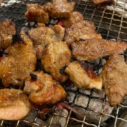 봉천동 돼지갈비 '용국이네숯불갈비' 양념존맛인 뼈갈비 맛집