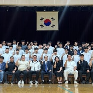 국제대학교, 2024 한국대학스포츠협의회 운동부 평가지원사업 2년 연속 선정