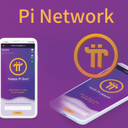 파이코인 핸드폰 무료채굴, Pi Network 설치 하는법