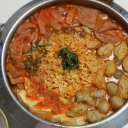 대구 대곡동 부대찌개 캠핑맛집 해밍턴부대찌개&곱창전골