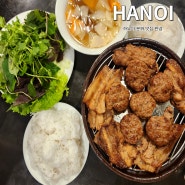 하노이 맛집 꽌넴 CNN 소개된 분짜맛집 ? 솔직후기