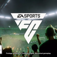EA Sports FC 25 동영상