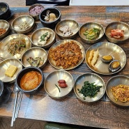 김해무한리필 동김해맛집 삼정동 한정식 맛집 더부엌