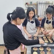 영암Wee센터, ‘학교 적응력 향상’ 체험 프로그램 운영