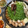 대전 서구 둔산동 곱창맛집 벽돌집 내돈내산 후기 (구 벽돌곱창)