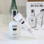 올리브영 세럼 추천 AHC 잡티토닝프로샷으로 여름철 피부관리 중