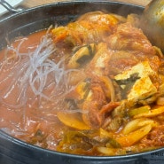 시흥 대야동 맛집 곤봉식객 직화두루치기찌개 전문점