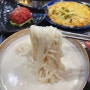 내방역맛집 서울 3대 콩국수 정선콩국수 소소정 여름별미