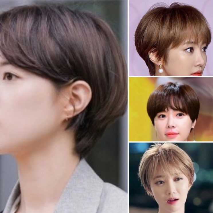 순천 여자 숏컷 스타일 얼굴형별 알아보기 : 네이버 블로그