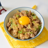 부타동 만들기 덮밥소스 일본식 돼지고기덮밥 냉동 대패삼겹살 요리
