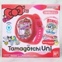 다마고치 유니 산리오 캐릭터즈(Tamagotchi Uni Sanrio characters) 도착~