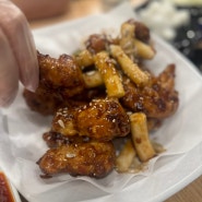 [대전] 중앙시장 쫄간장 치킨 맛집 ‘스모프 치킨’
