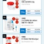 [아기/신생아 용품]아토팜 MLE로션/ 수딩파우더/탑투토워시 할인 구매가🧼🫧