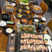 푸꾸옥 한국식당(삽겹살, 소고기, 치킨등) 맛있는 베트남푸꾸옥Jmt