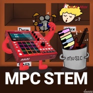 MPC STEM 하드웨어에서 사용하기