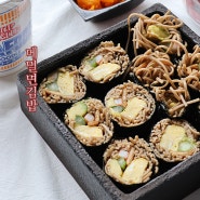 메밀면 김밥 만들기 메밀김밥 만드는 법 주말 점심 메뉴 추천