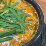 대구맛집 : 마카국밥국수 , 방촌동 돼지국밥 맛집은 여기