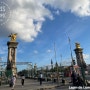 [Paris] 파리 여행, 파리 올림픽, 파리는 공사중 알렉상드르 3세 다리, 튈르리 정원, 콩코르드 광장, 앵발리드