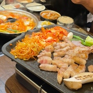 사가정 맛집 삼겹살 해물전골 SET 최삼겹 사가정본점