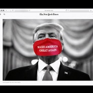 [미국주식] 빅 테크, 반도체 급락 : 트럼프 말 한마디에 폭락한 기술주