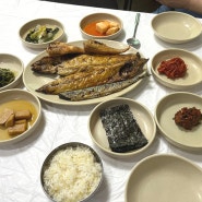 주문진 맛집 두 곳. 맛은 100점, 친절은 120점.