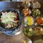 종로 점심 회식장소로 제격인 인사동맛집 최대감네