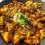 군산 조촌동 '삼산회관' 돼지김치구이