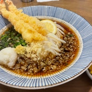 여름에 어울리는 냉우동이 넘 맛있는 현풍 맛집 동구리식당