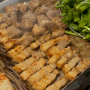 오목교 미나리삼겹살 맛집 나리집