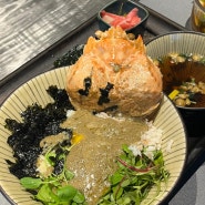 전포동 맛집 , 전포 갱갱 방문기 : 오꼬노미야끼 & 게장덮밥