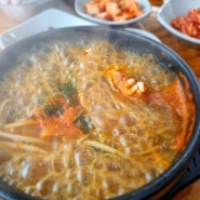 인천 만수동 동해동태탕 동태찜 남동구청 맛집 비 오는 날 동생과 함께