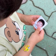 부산시청 24개월 아이 여권 빨리 만들기