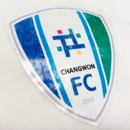 2005-2024 창원특례시 축구단 '재단법인 창원FC' 주요 연혁