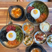 향남 육회비빔밥 맛집 ‘농장정육식당 향남점’ 여기 정말 맛있네요