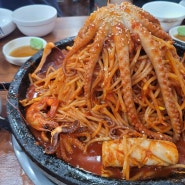 천안역 신부동 맛집 돌솟해물뼈찜 솔직후기