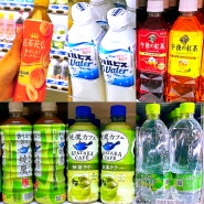 일본 편의점 음료 추천 베스트 꼭 먹어봐야하는 맛있는 일본음료수