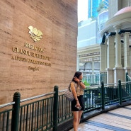 태국 방콕 여행, 이틀 연박 묵은 숙소 "쉐라톤 그랜드 스쿰빗 호텔"