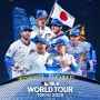 2025 MLB 월드투어 도쿄 MLB WORD TOUR TOKYO 오타니 이마나가 스즈키 야마모토 LA다저스 시카고컵스 Ohtani Imanaga Yamamoto Szuki