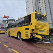 부산 급경사서 유치원 버스 60여ｍ 뒤로 밀려 사고…15명 부상