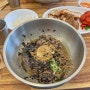 김포 막국수 맛집 : 내돈내산 들기름 막국수가 맛있는 평창진부막국수