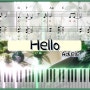 아델 Hello 쉬운 피아노 악보 - 2010년 옛날여자팝송 명곡