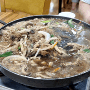 하여미 출장기록: 동대구역 맛집 신라숯불가든 점심 한우 불고기 식샤 후기
