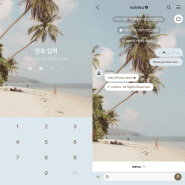 ios/ktheme ⨾ 620. vintage summer