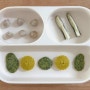 11개월 아기 후기이유식 메뉴 (고구마아보카도오트밀, 당근브로콜리머핀, 케일팬케이크)