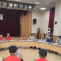 화성진안 공공주택지구(신도시) 민-관-공 협의체 구성을 위한 사전 간담회 개최
