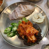 [서울 / 양재 맛집] 양재동맛집 추천! 보쌈 막국수 맛집 양재옥 식사후기