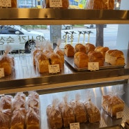 유기농 빵집, 베들레헴(남한산성역) - 달지 않으면서도 맛있는 빵