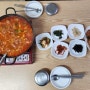 수원_미락 : 맛있는 밑반찬과 닭도리탕 행궁 집밥, 한식맛집