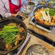 홍천 비발디파크 근처 맛집 가족모임은 약이되는밥상
