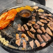 인천 솥뚜껑 삼겹살 맛집, 나쁜돼지 인하대역점 후기